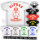 MC Mafia & Crime " Ultras" Boys Shirt rounded